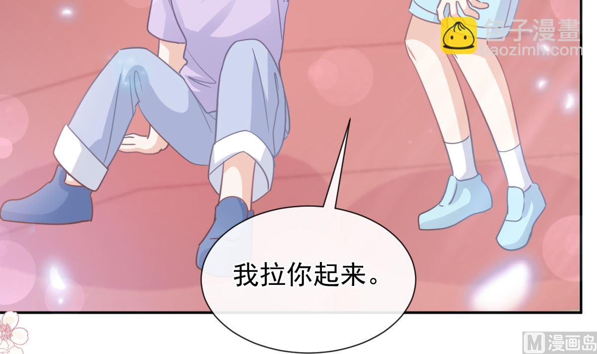 第265话 瑟瑟被绑架！！(1/3)-第269话