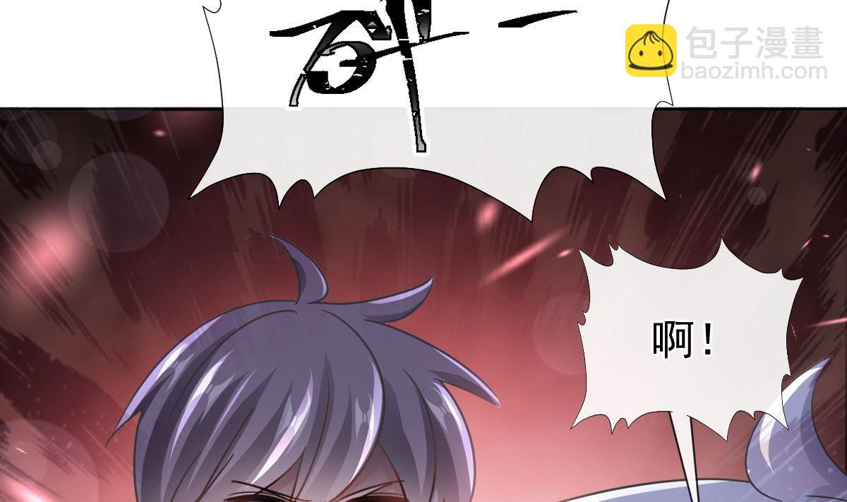 第265话 瑟瑟被绑架！！(1/3)-第269话