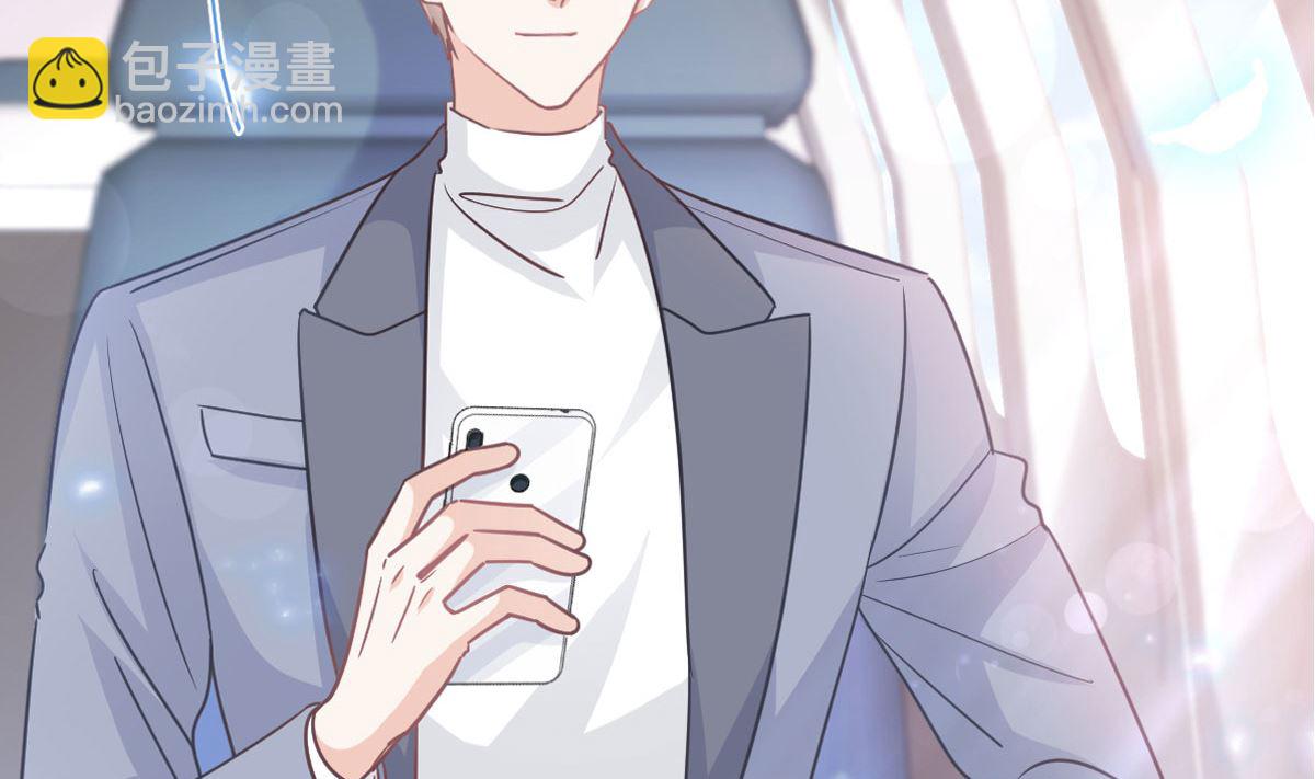 第265话 瑟瑟被绑架！！(1/3)-第269话