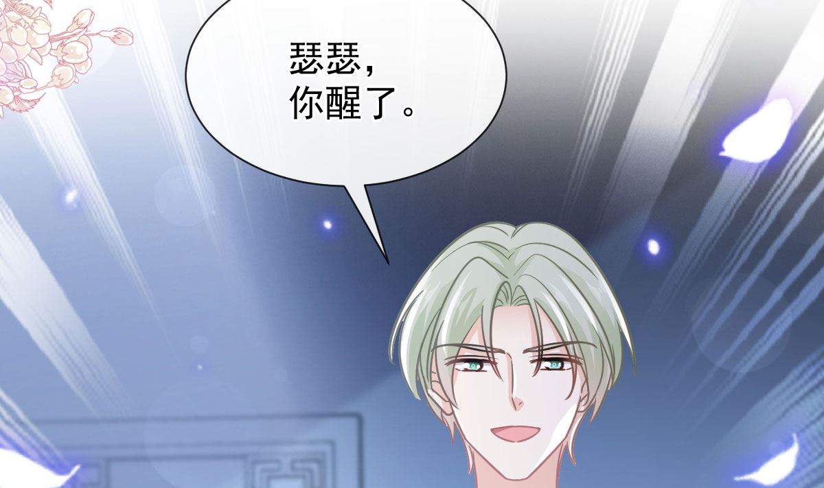 第267话 逃出生天(1/3)-第271话