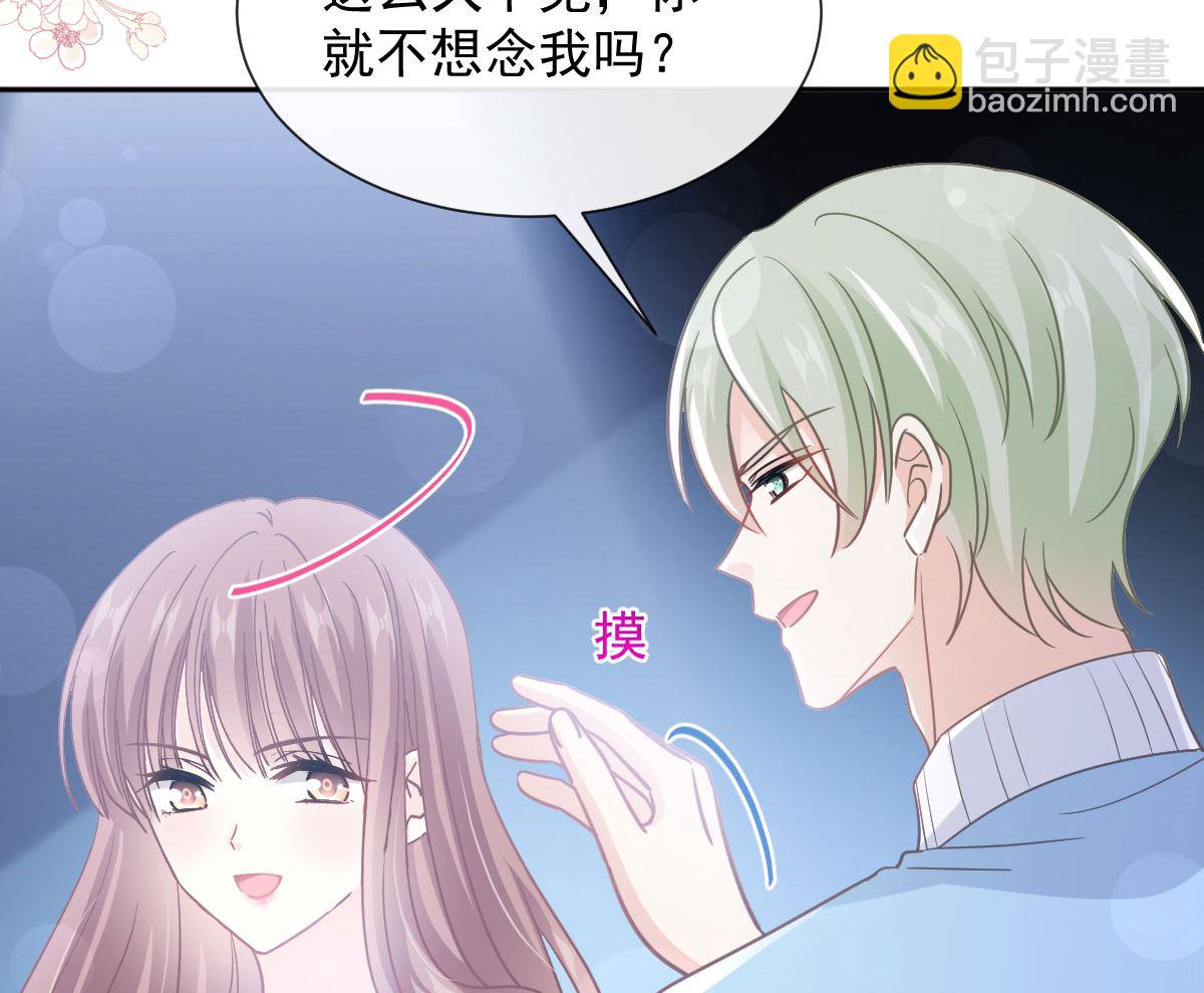 第267话 逃出生天(1/3)-第271话