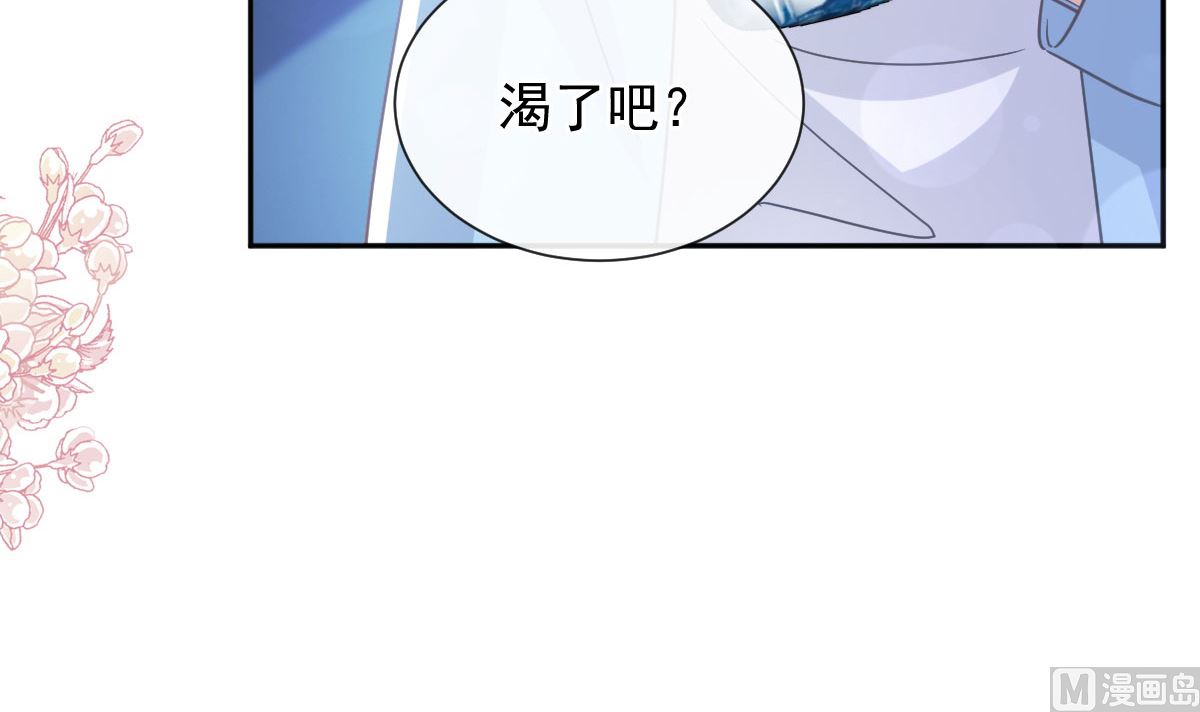第267话 逃出生天(1/3)-第271话