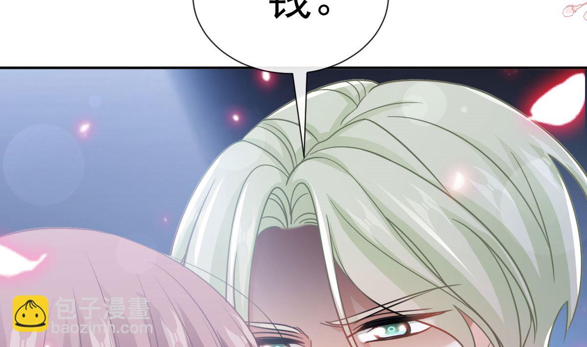 第267话 逃出生天(1/3)-第271话
