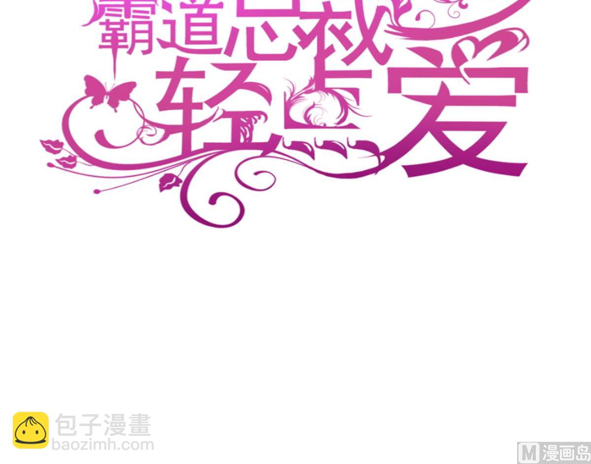 第267话 逃出生天(1/3)-第271话