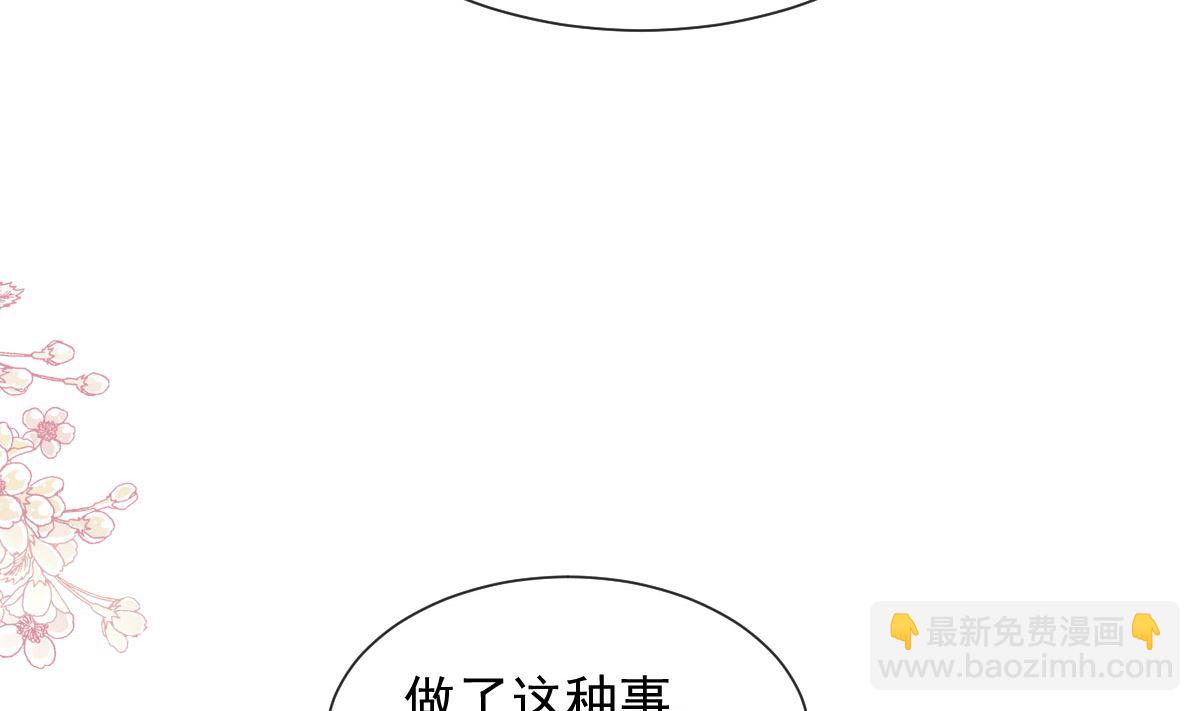 第267话 逃出生天(1/3)-第271话