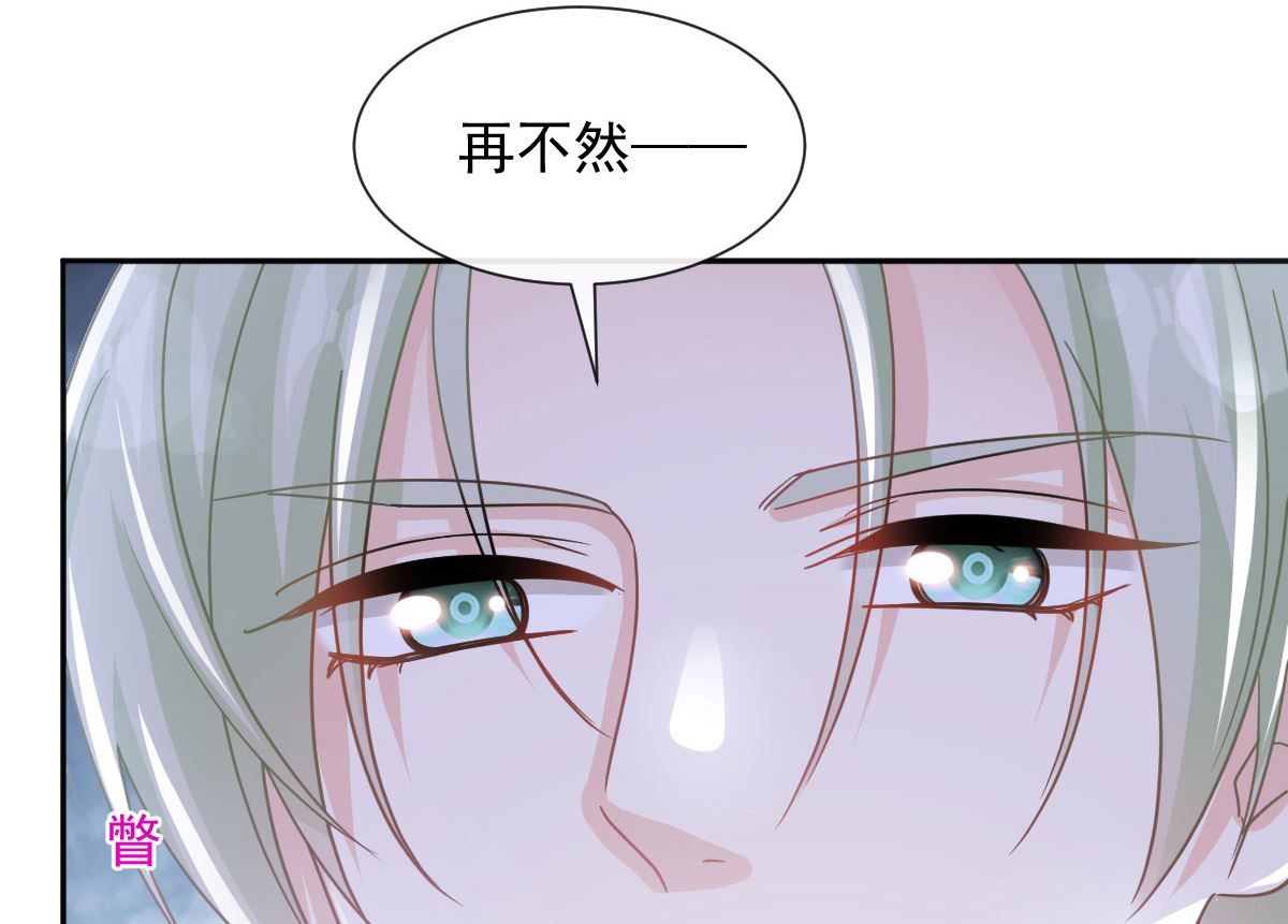 第267话 逃出生天(1/3)-第271话