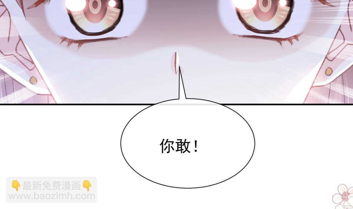 第267话 逃出生天(1/3)-第271话
