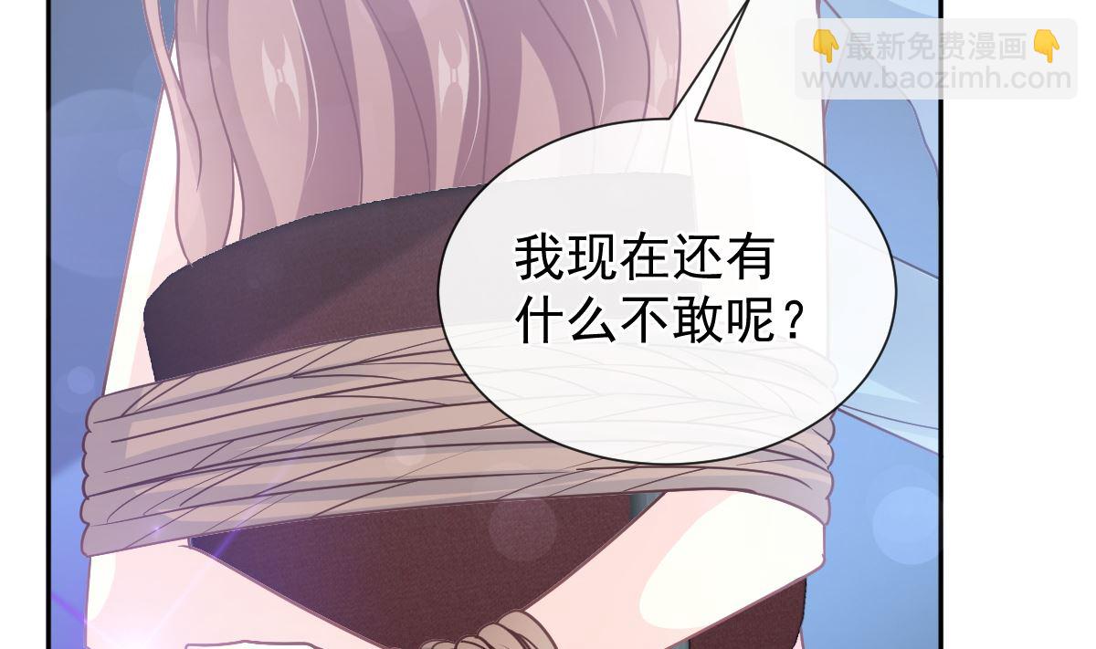 第267话 逃出生天(1/3)-第271话