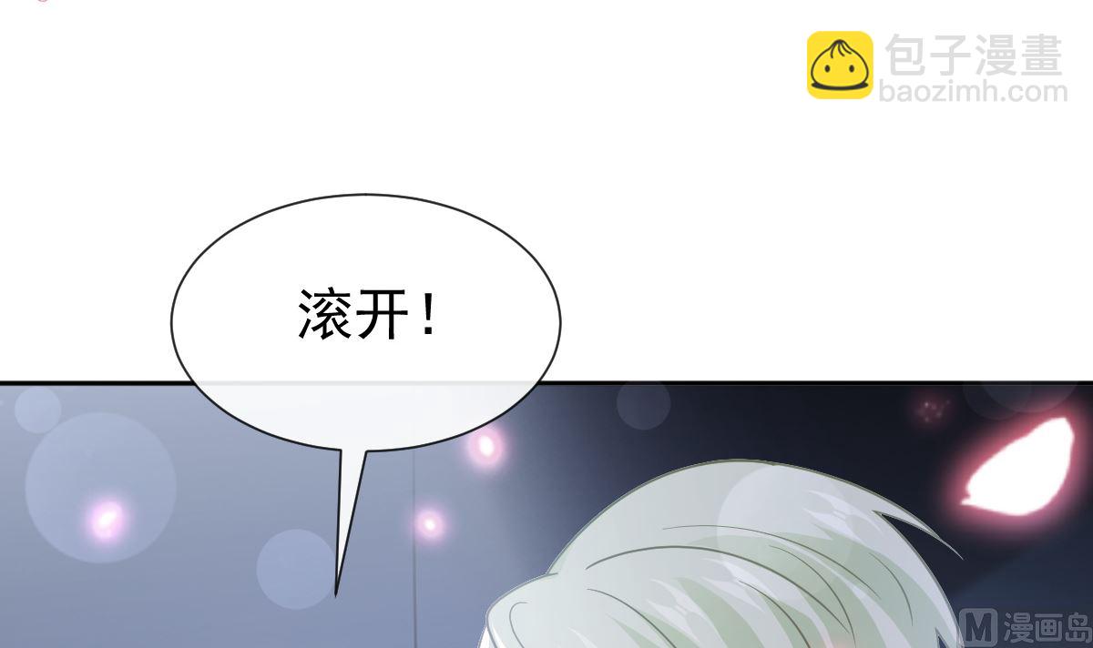 第267话 逃出生天(1/3)-第271话