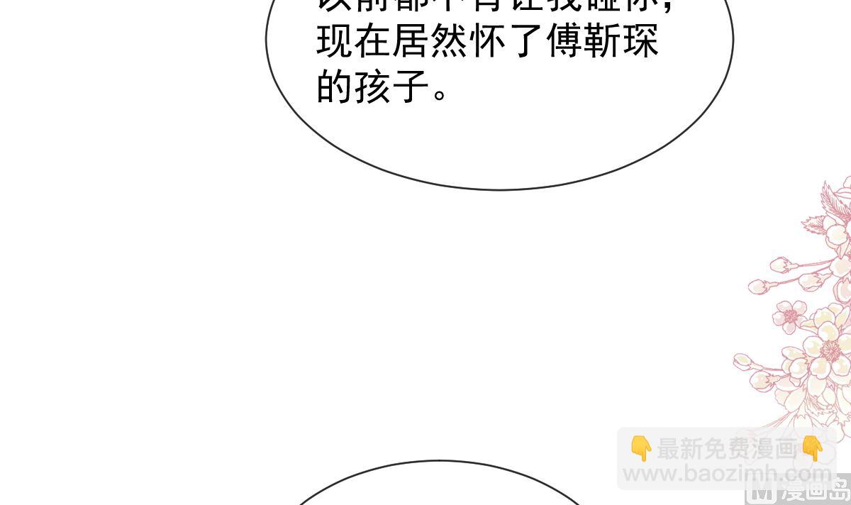 第267话 逃出生天(1/3)-第271话