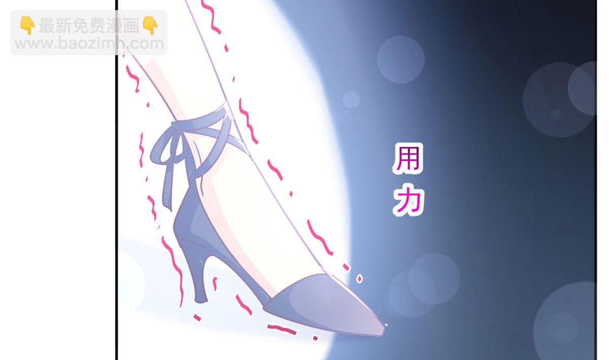 第267话 逃出生天(1/3)-第271话