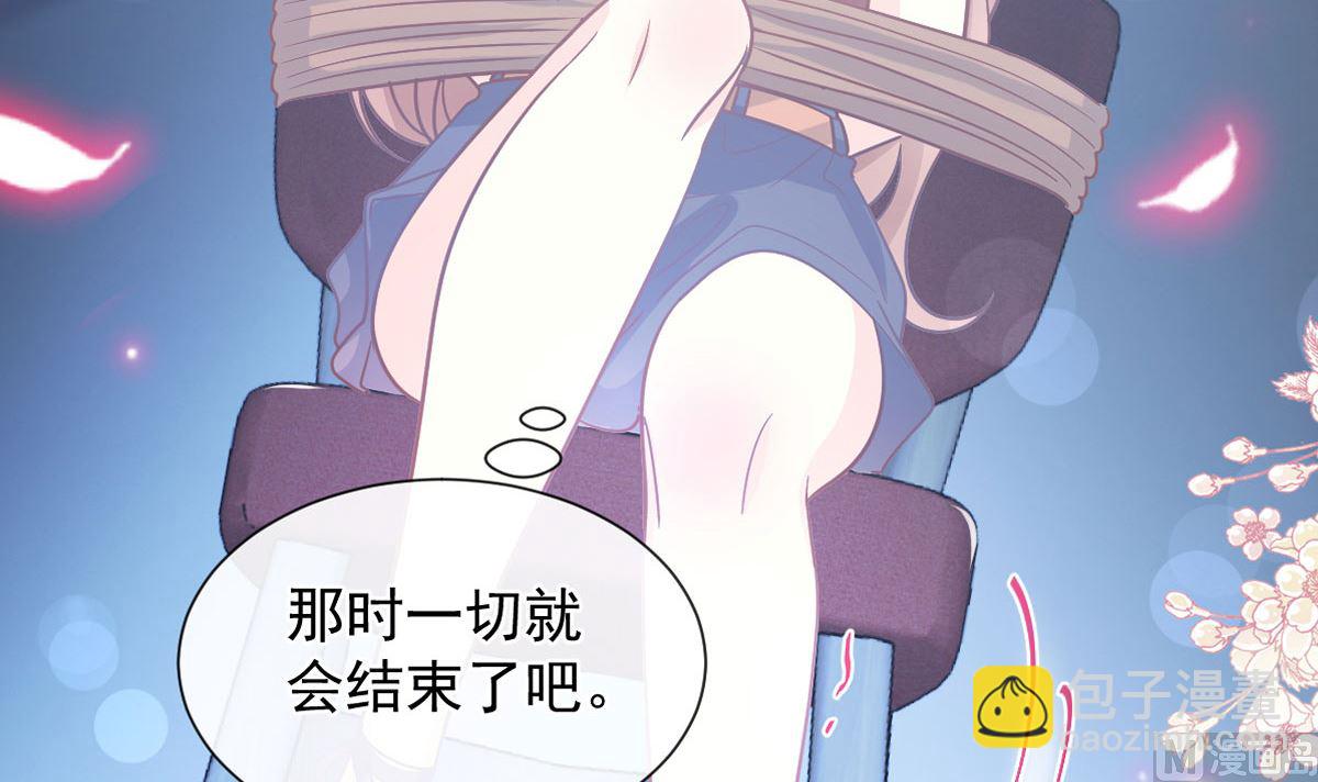 第267话 逃出生天(1/3)-第271话