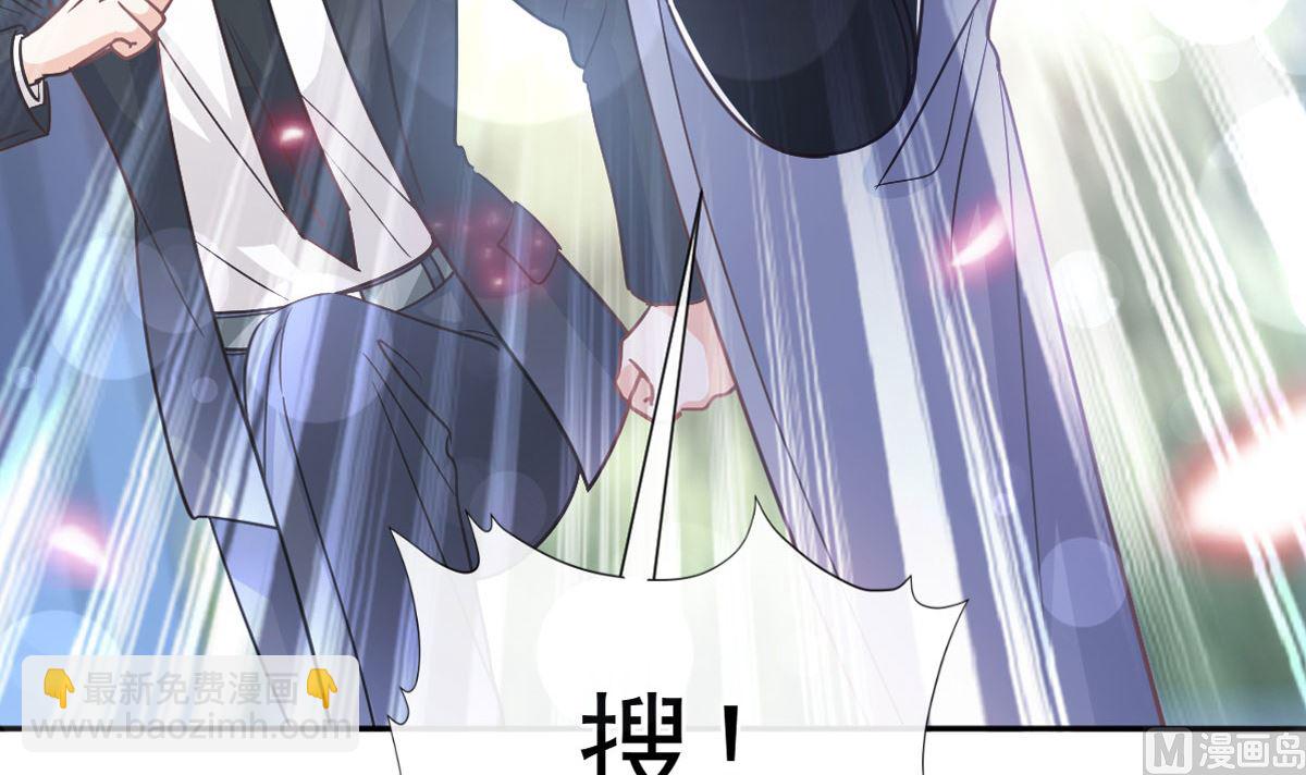 第269话 我会找到你(1/3)-第273话