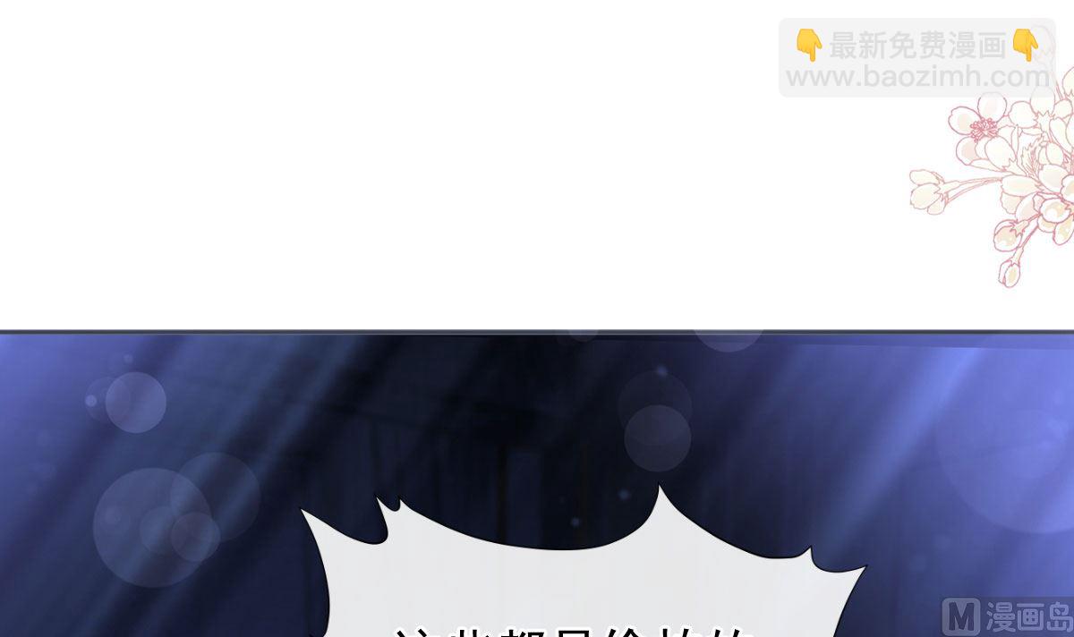 第269话 我会找到你(1/3)-第273话