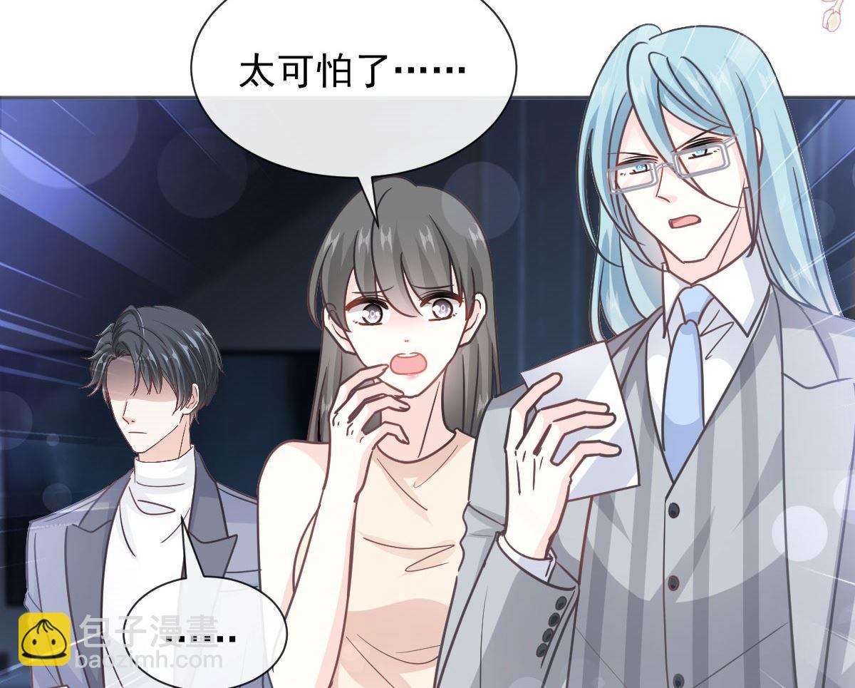 第269话 我会找到你(1/3)-第273话