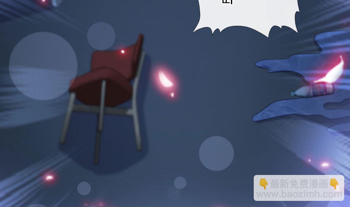 第269话 我会找到你(1/3)-第273话