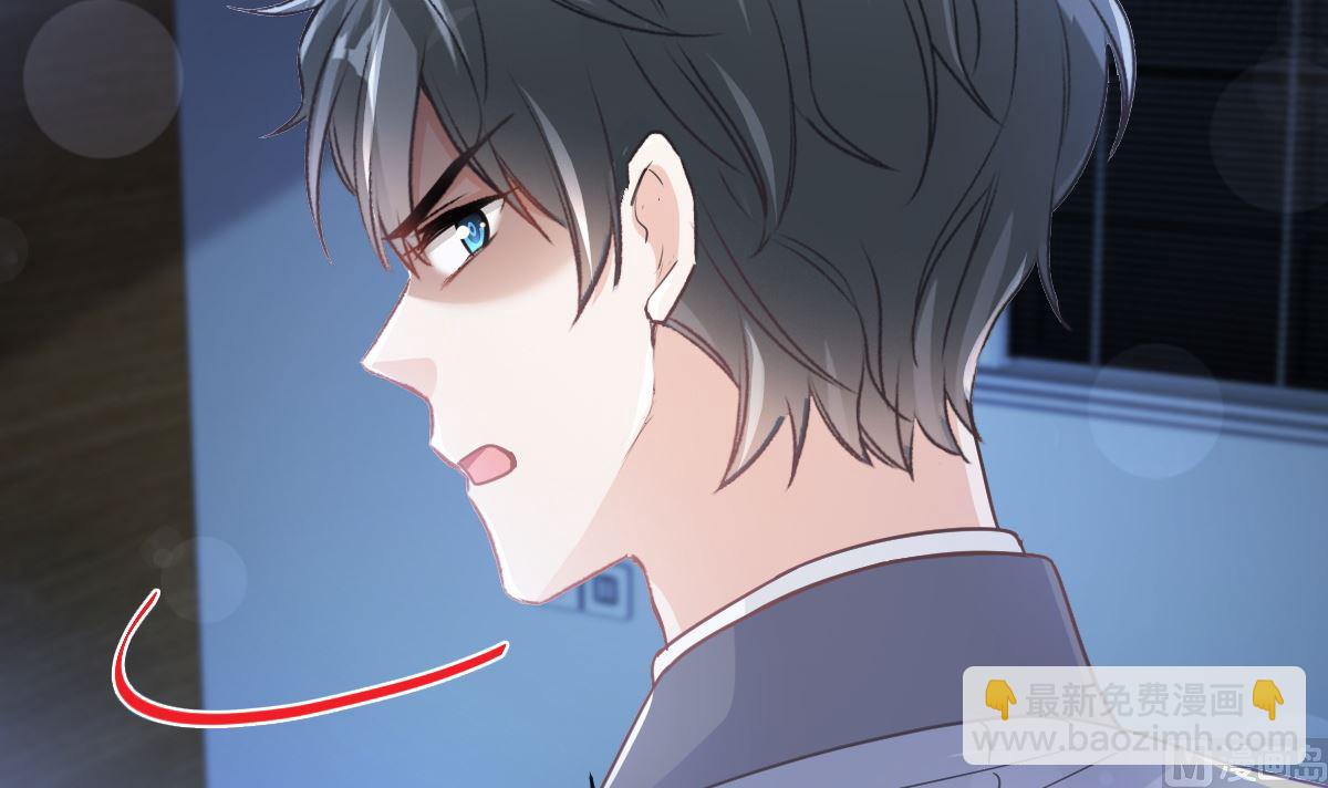第269话 我会找到你(1/3)-第273话