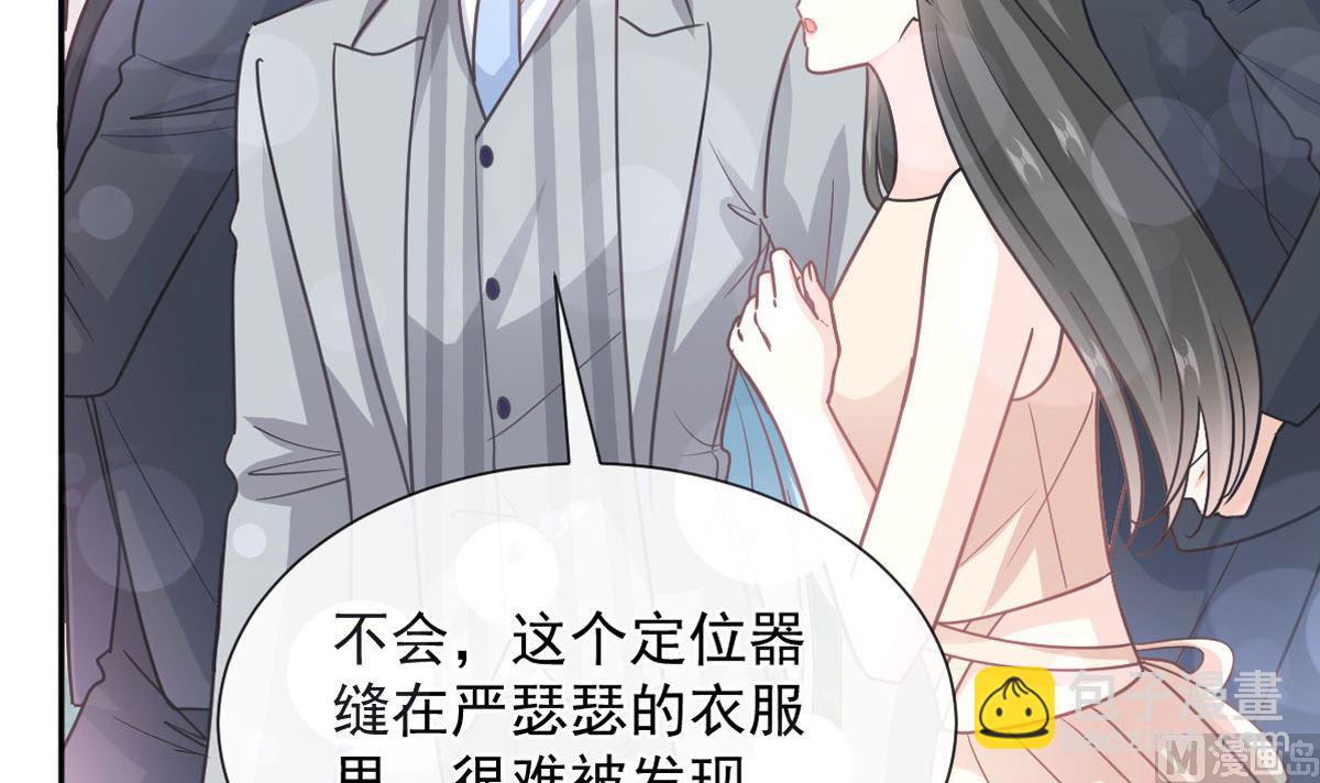 第269话 我会找到你(1/3)-第273话