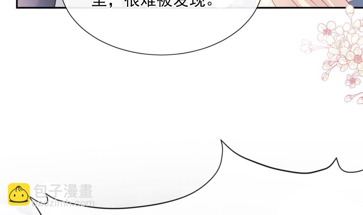 第269话 我会找到你(1/3)-第273话