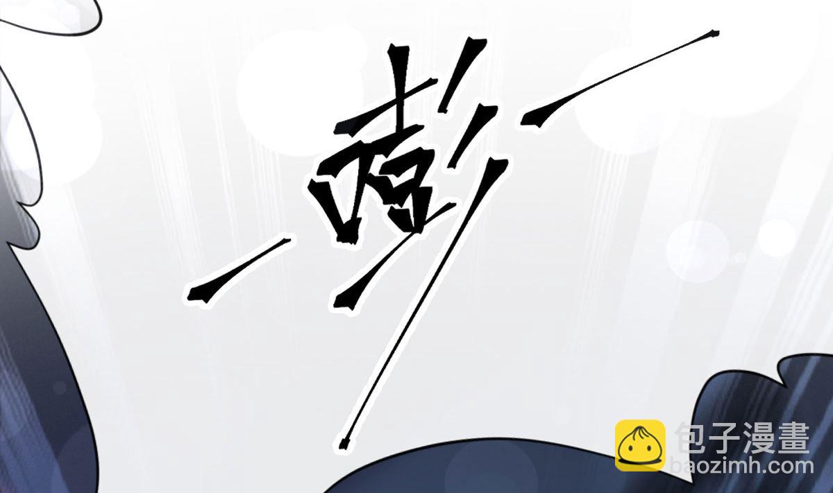 第269话 我会找到你(1/3)-第273话