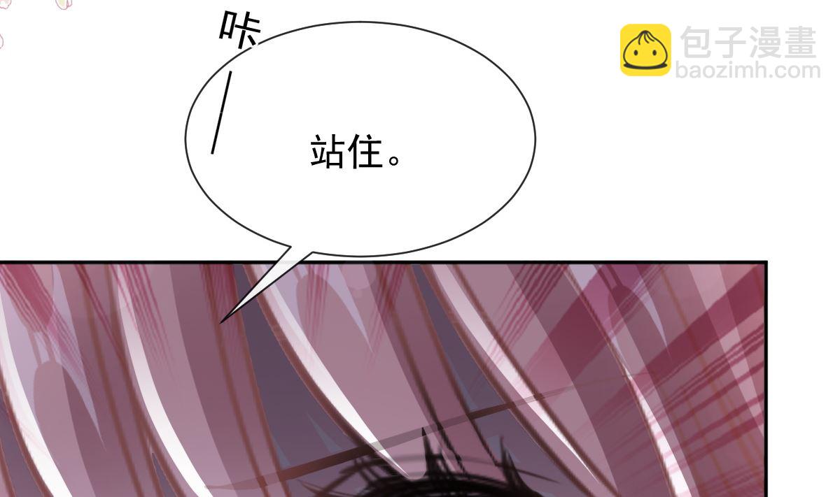 第271话 重逢(1/3)-第275话