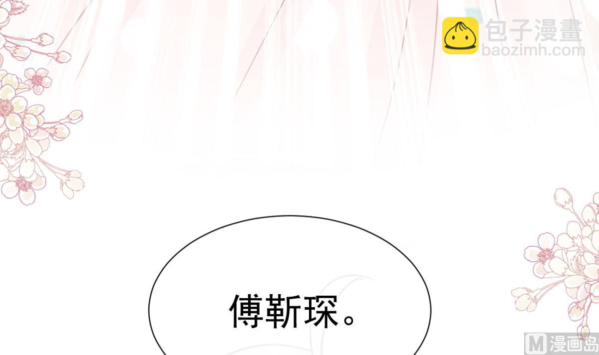 第271话 重逢(1/3)-第275话