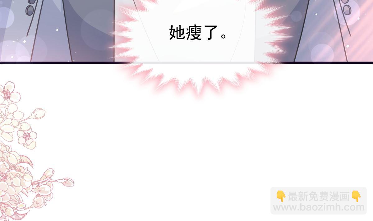 第271话 重逢(1/3)-第275话