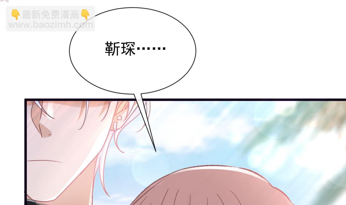 第271话 重逢(1/3)-第275话