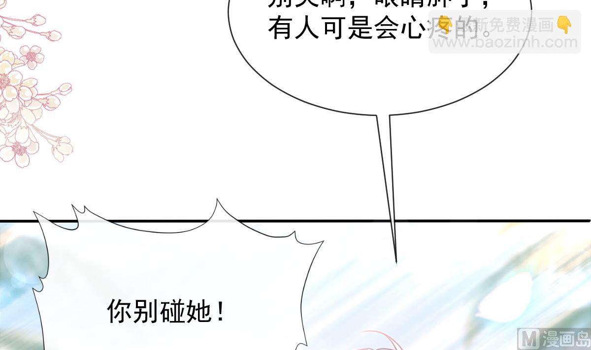 第271话 重逢(1/3)-第275话