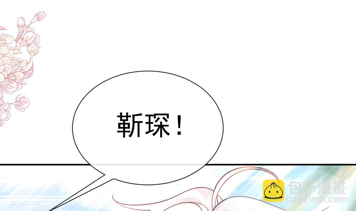 第271话 重逢(1/3)-第275话