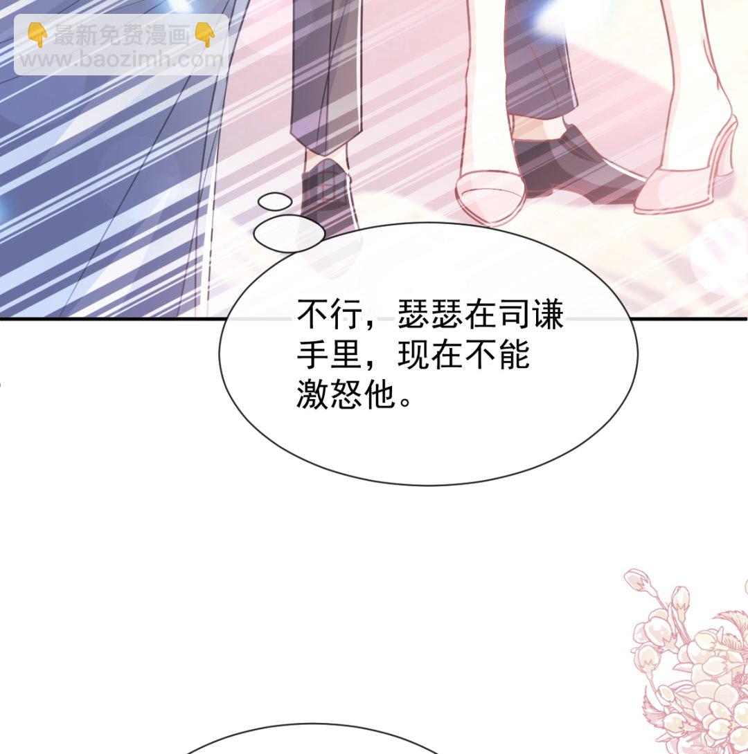 第271话 重逢(1/3)-第275话