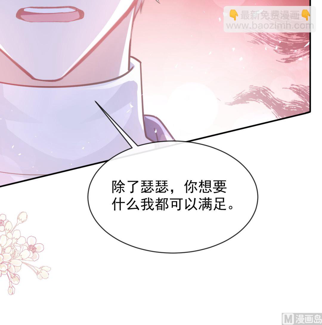 第271话 重逢(1/3)-第275话