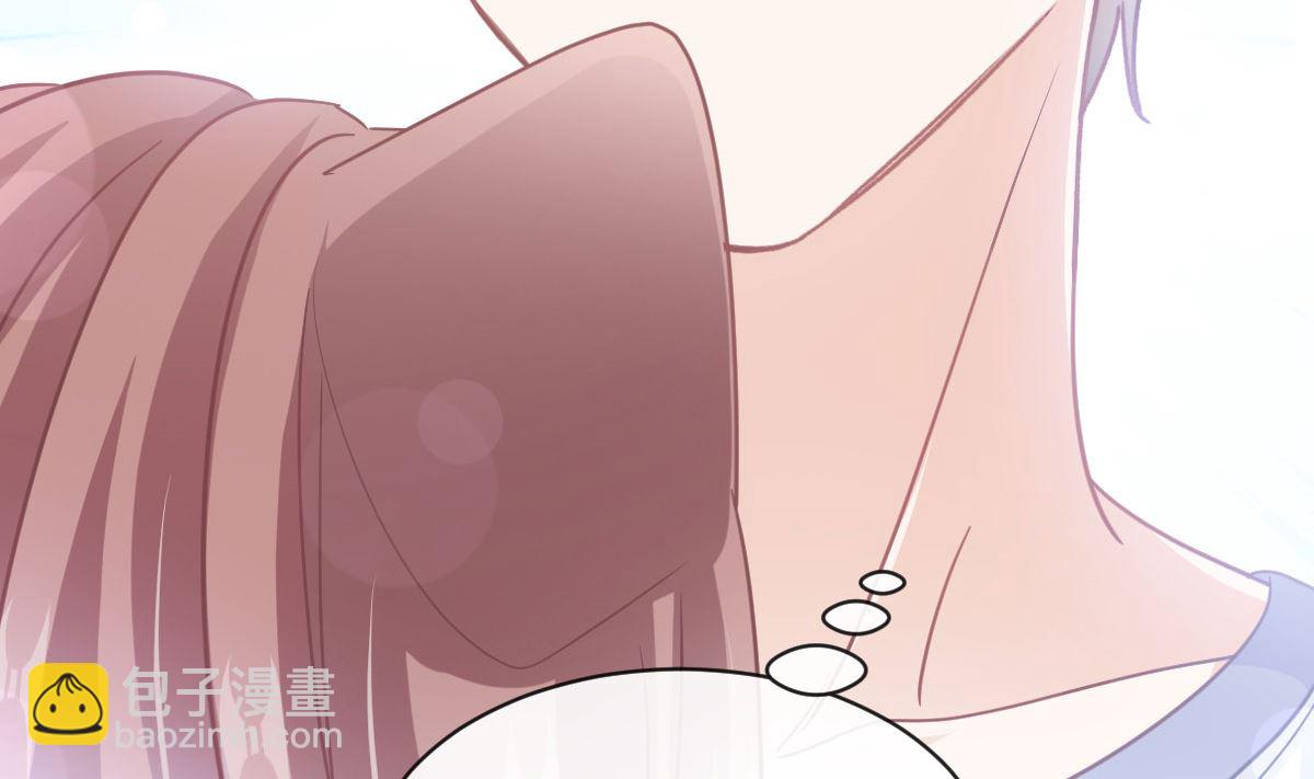 第273话 南美之旅(1/3)-第277话
