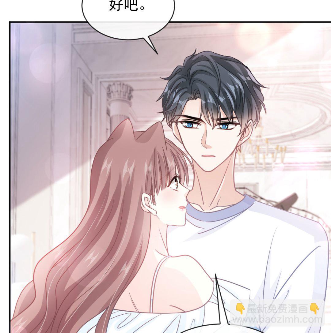 第273话 南美之旅(1/3)-第277话