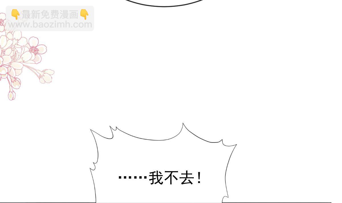 第273话 南美之旅(1/3)-第277话