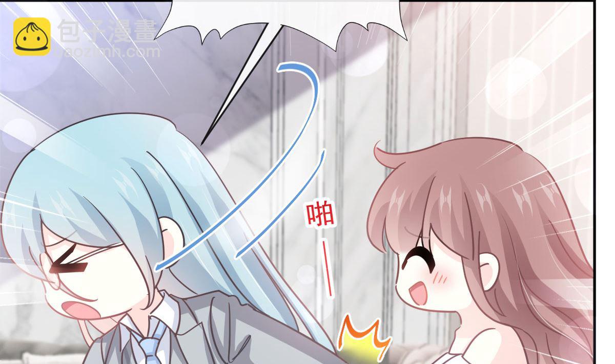 第273话 南美之旅(1/3)-第277话