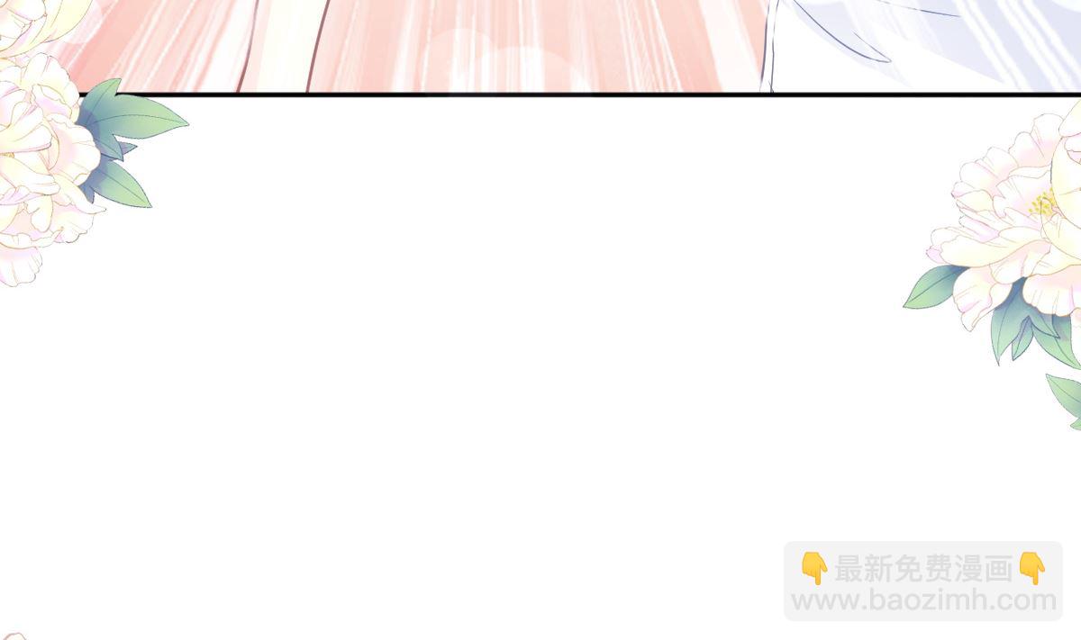 第273话 南美之旅(1/3)-第277话