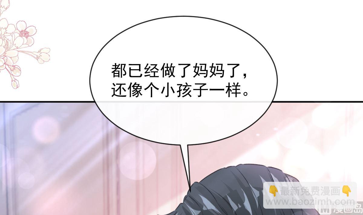 第273话 南美之旅(1/3)-第277话