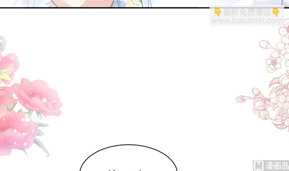 第273话 南美之旅(1/3)-第277话