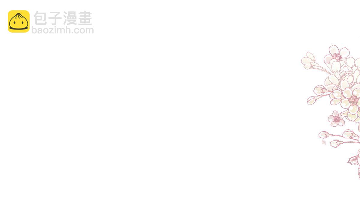 第273话 南美之旅(1/3)-第277话