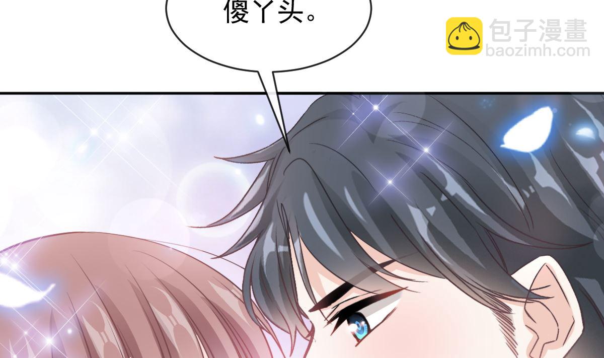 第273话 南美之旅(1/3)-第277话
