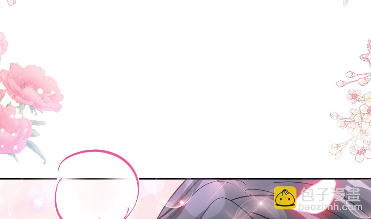 第273话 南美之旅(1/3)-第277话