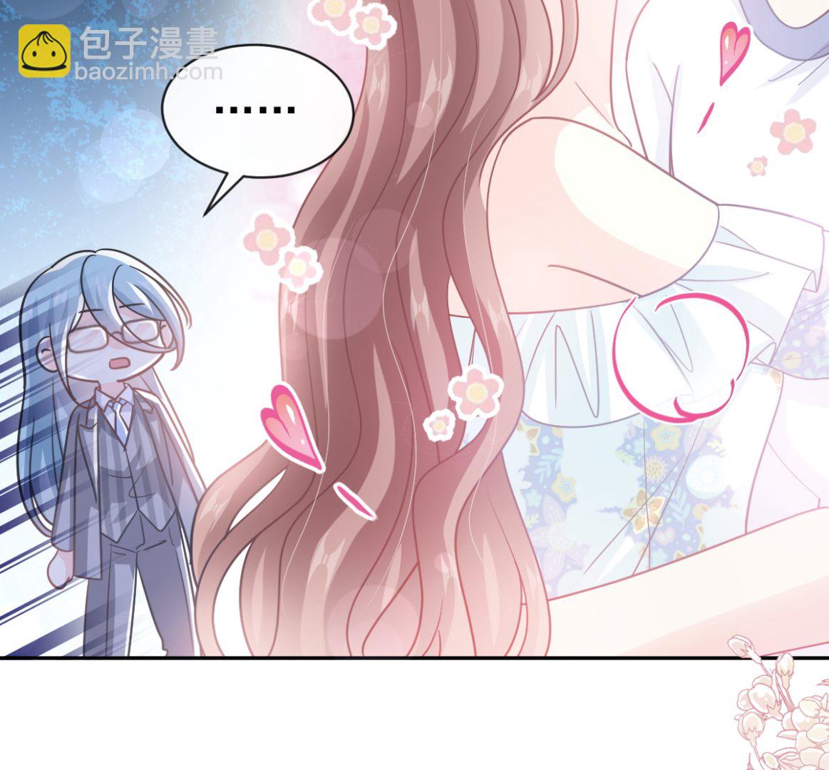 第273话 南美之旅(1/3)-第277话