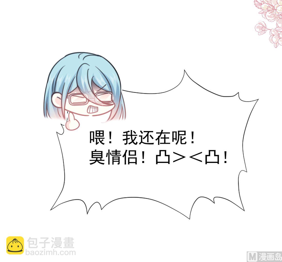 第273话 南美之旅(1/3)-第277话