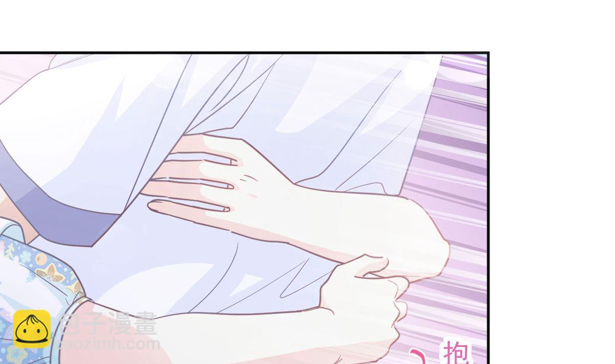 第273话 南美之旅(1/3)-第277话