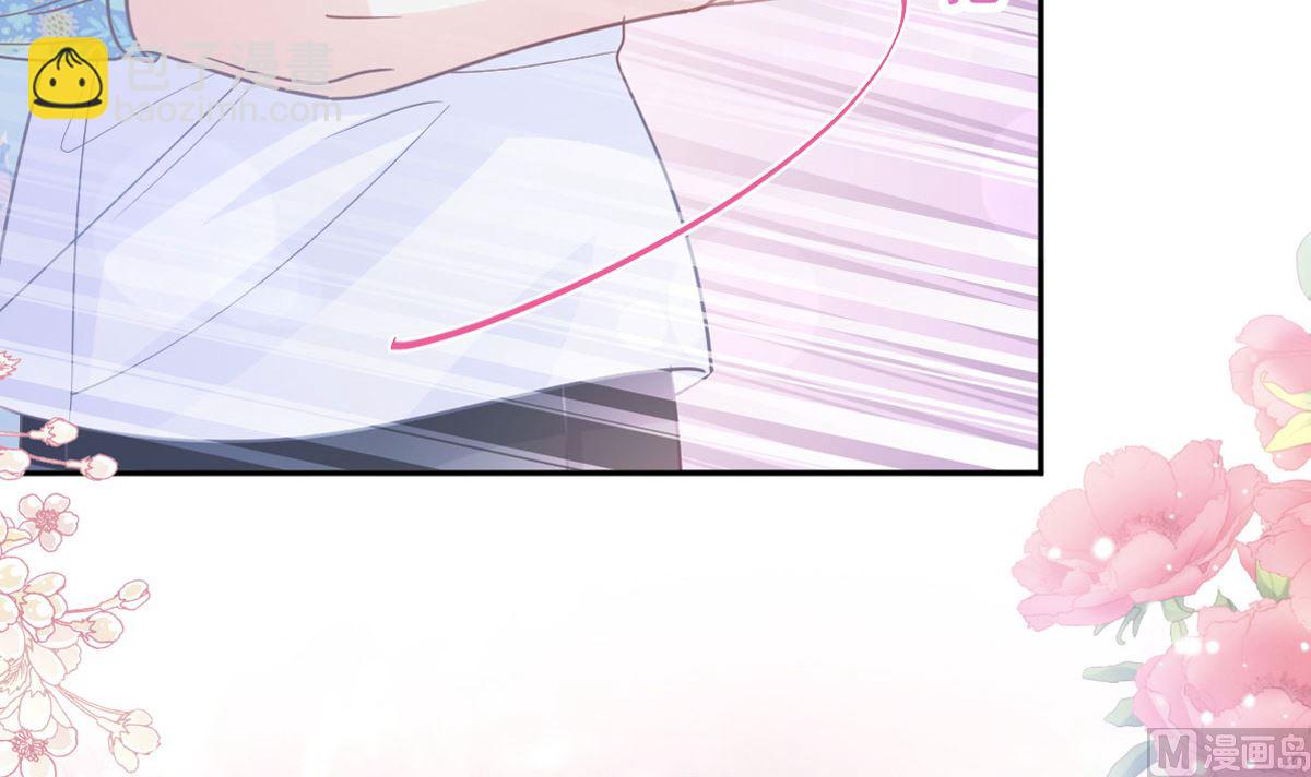 第273话 南美之旅(1/3)-第277话