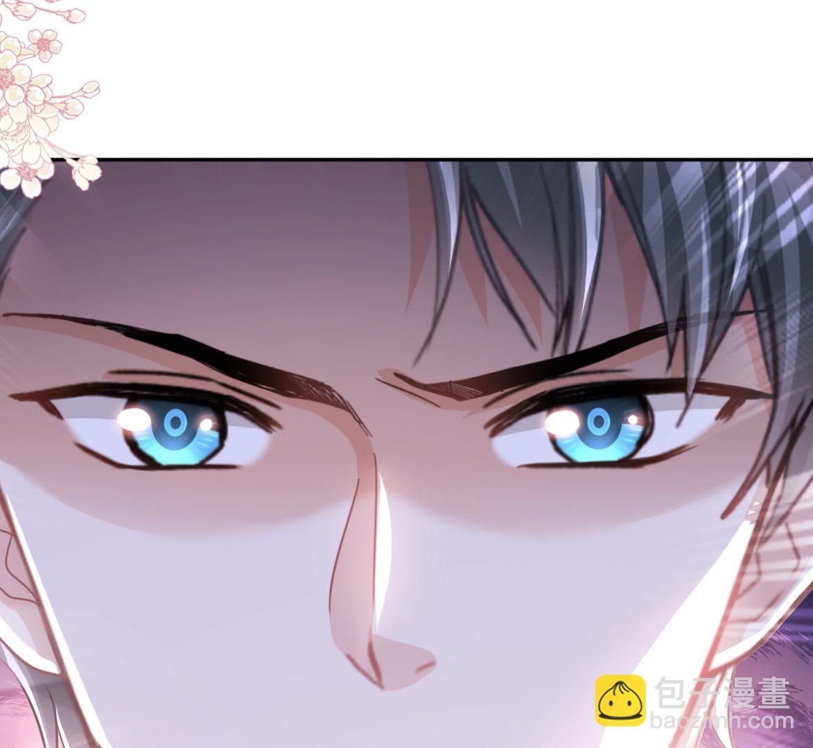 第275话 招标会是赌局？(1/3)-第279话