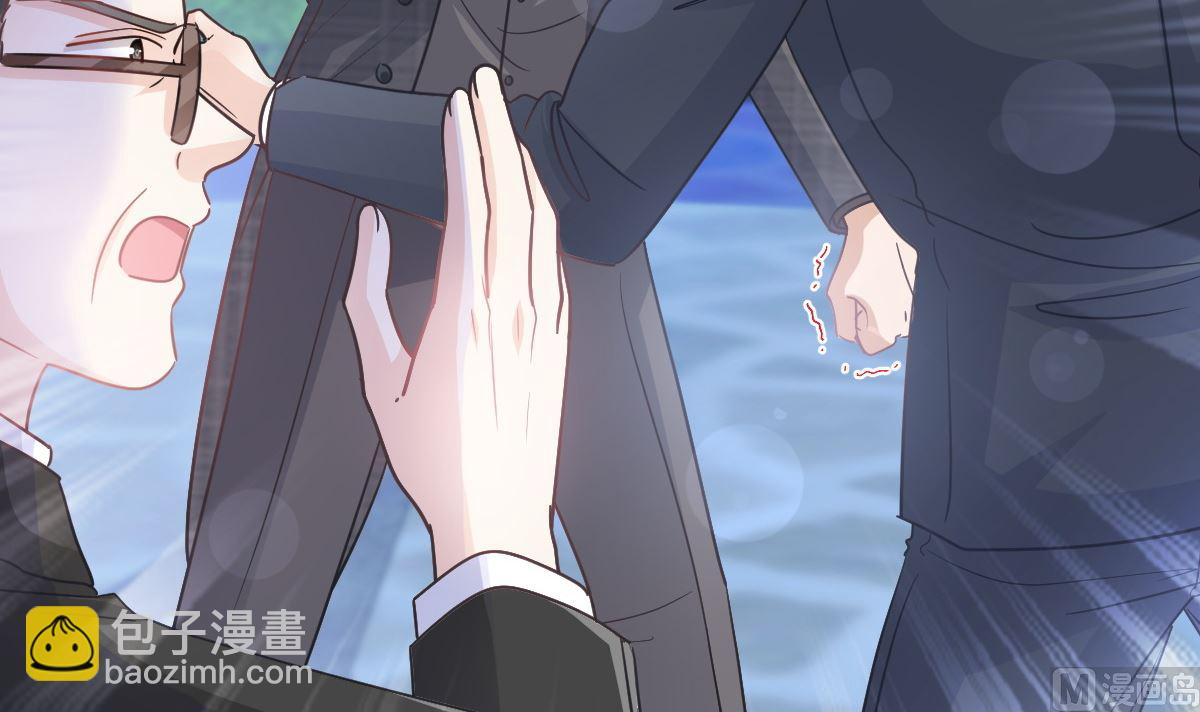 第275话 招标会是赌局？(1/3)-第279话