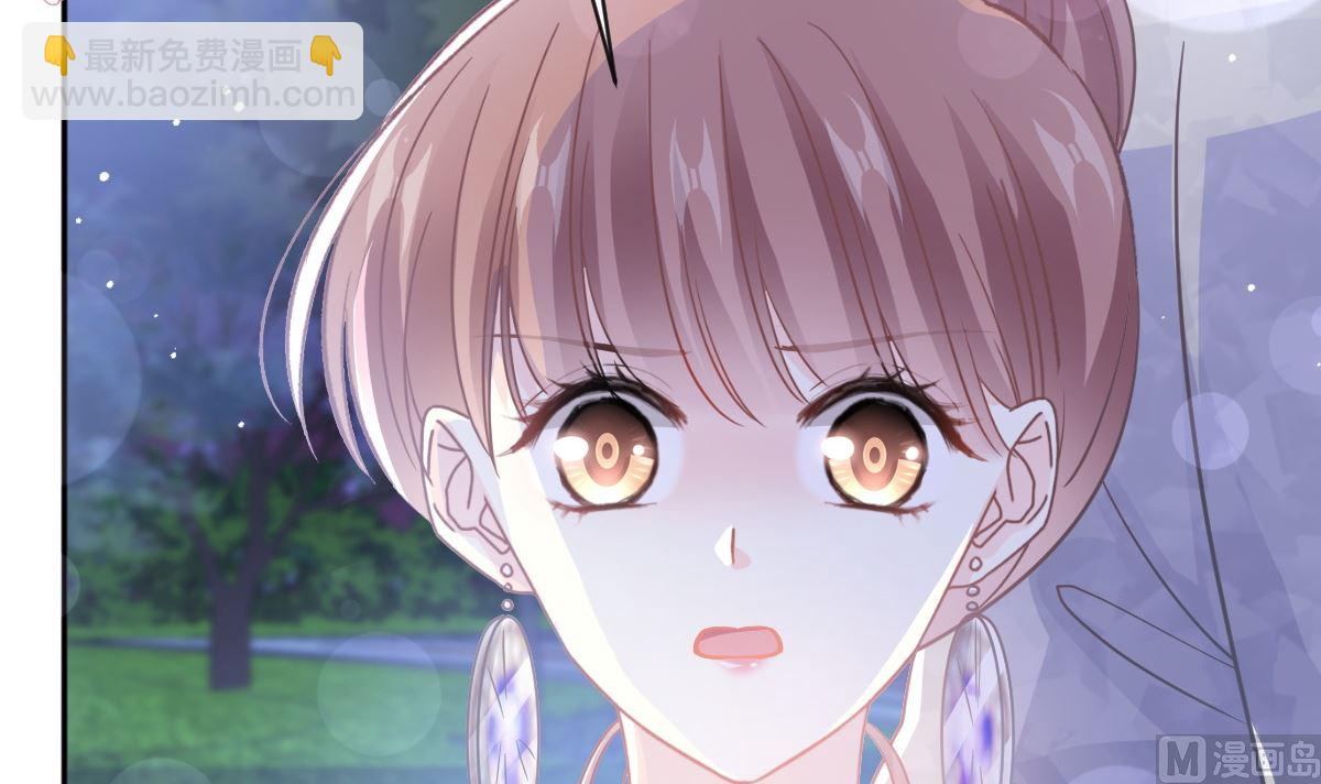 第275话 招标会是赌局？(1/3)-第279话