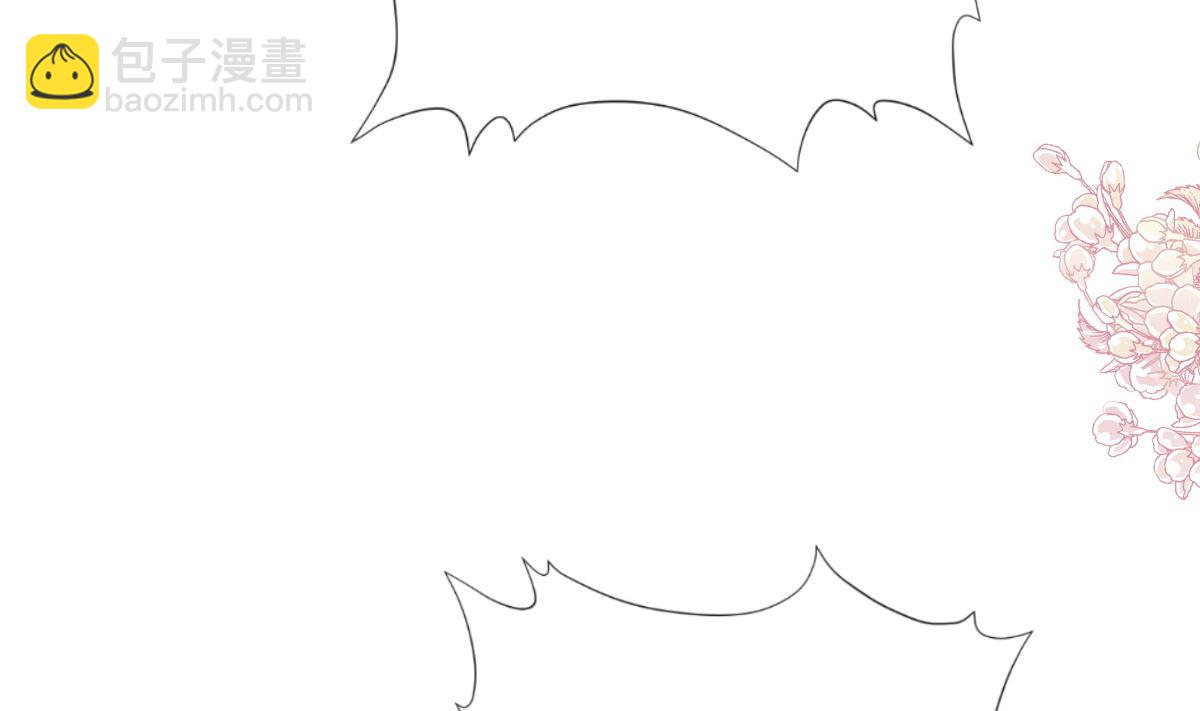 第275话 招标会是赌局？(1/3)-第279话